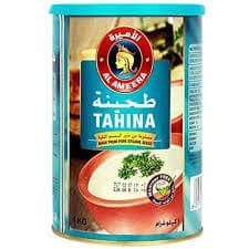 Al Ameera Tahina