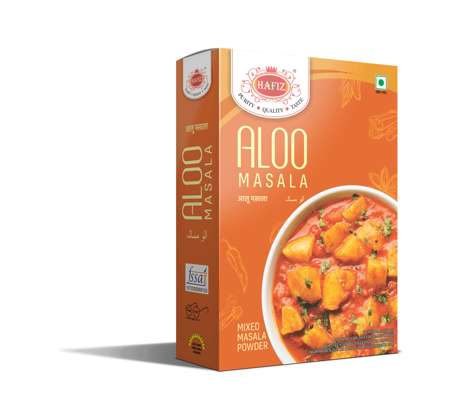 Aloo Masala
