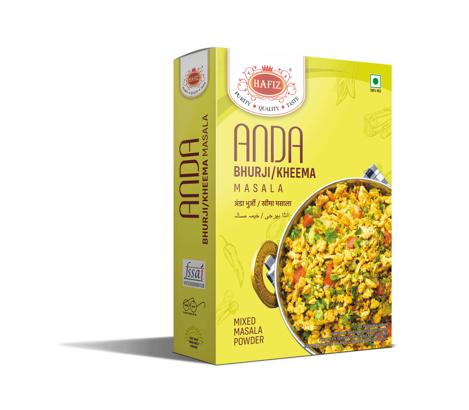 Anda Bhurji