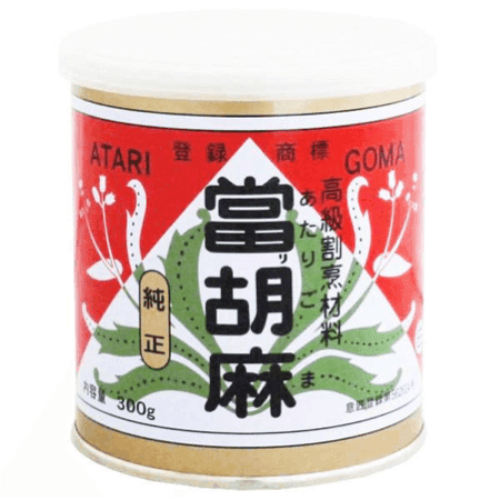 Atarigoma Sesame Paste Black N White