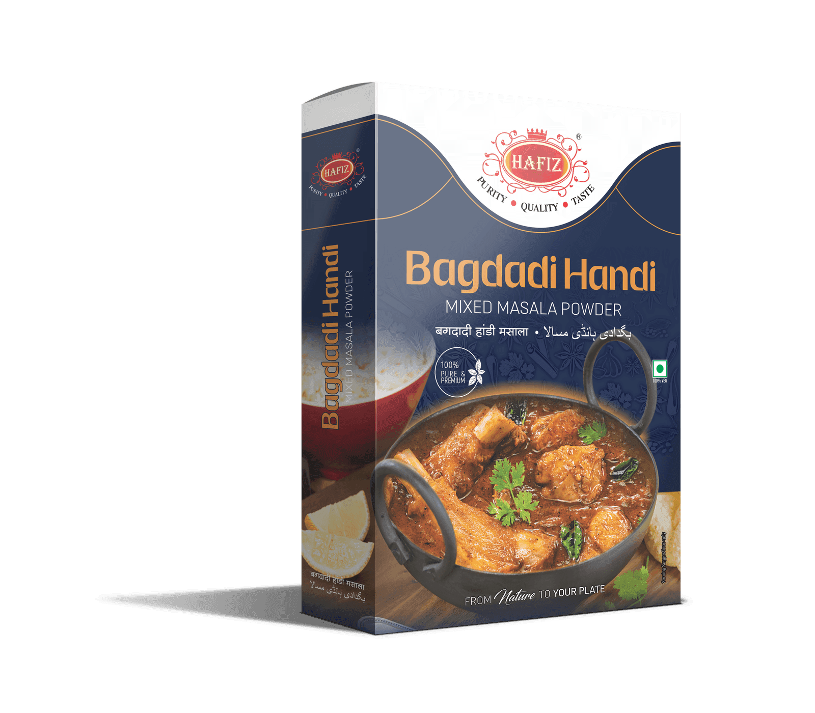 Bagdadi Handi Masala