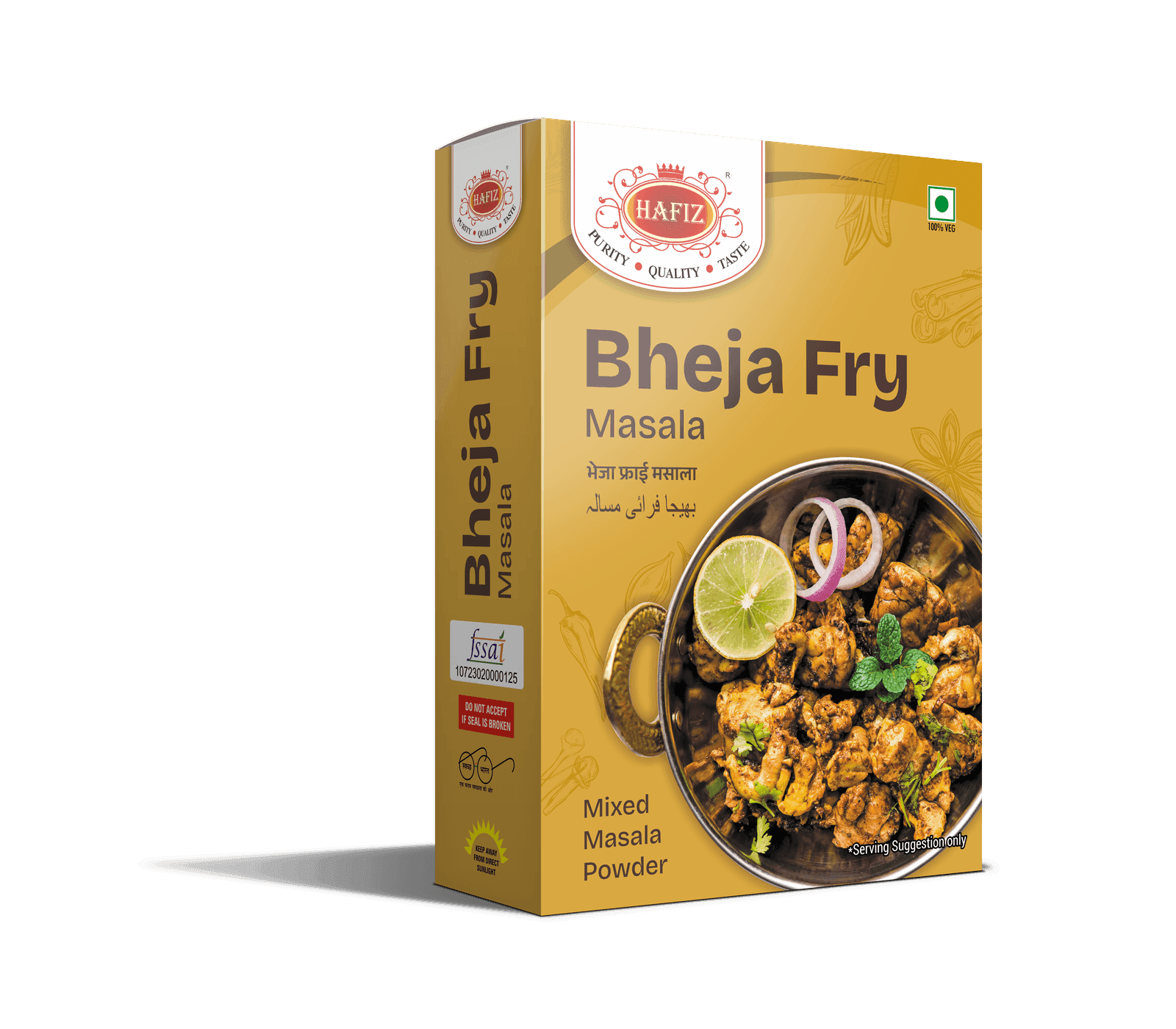 Bheja Fry Masala