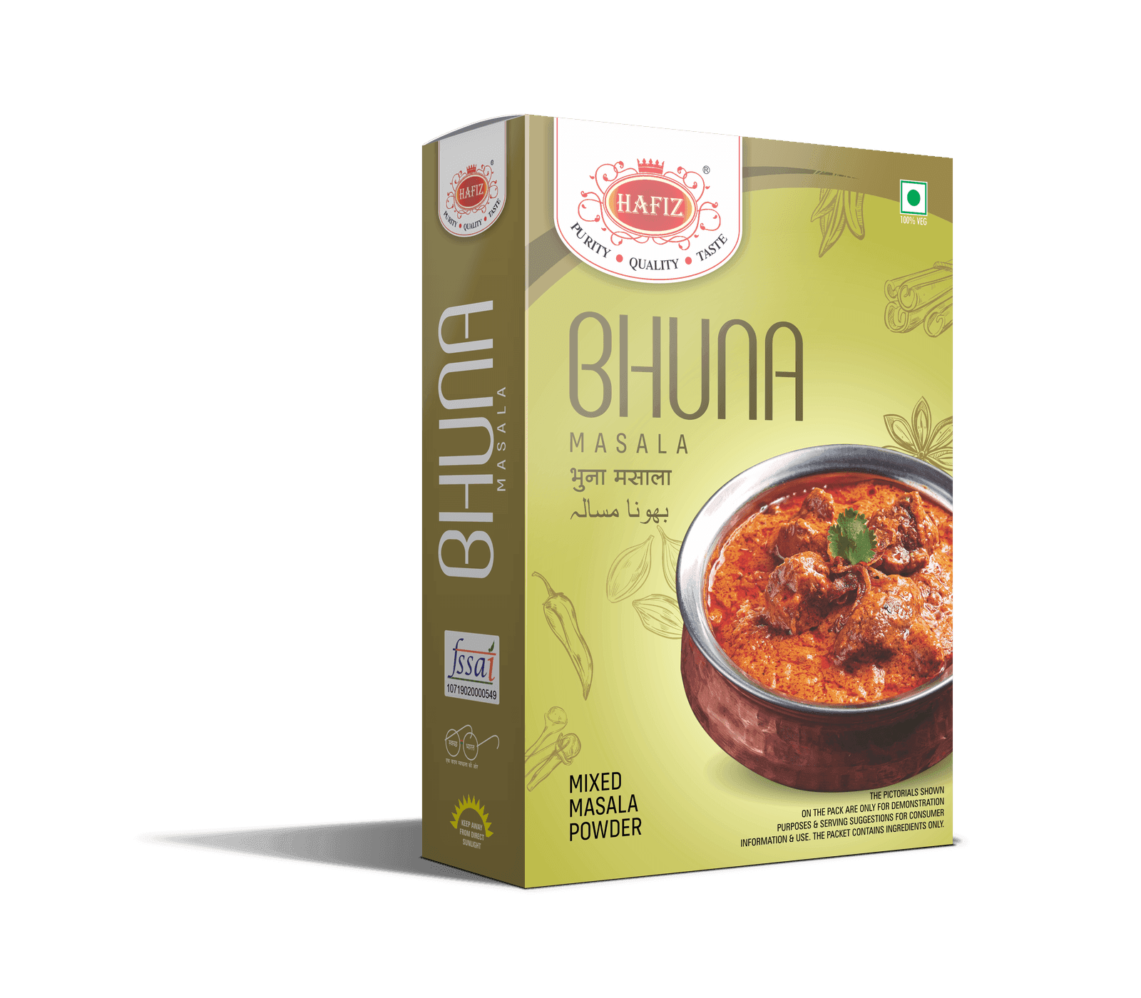 Bhuna Masala