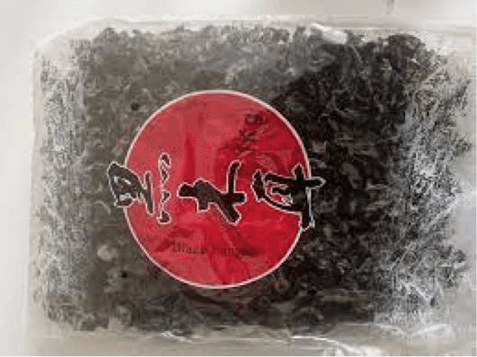 Black fungus 1 kg