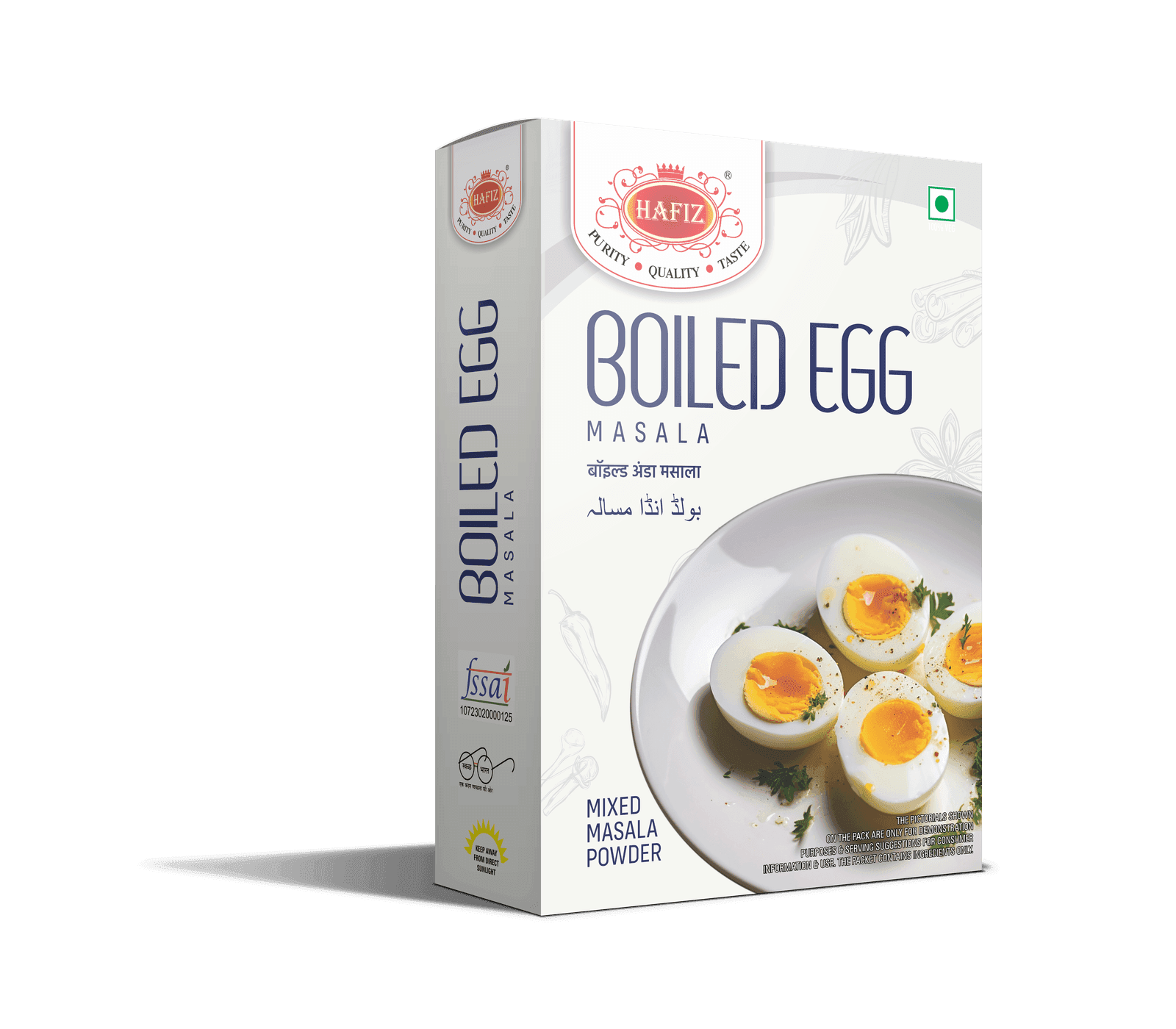 Boiled Egg Masala