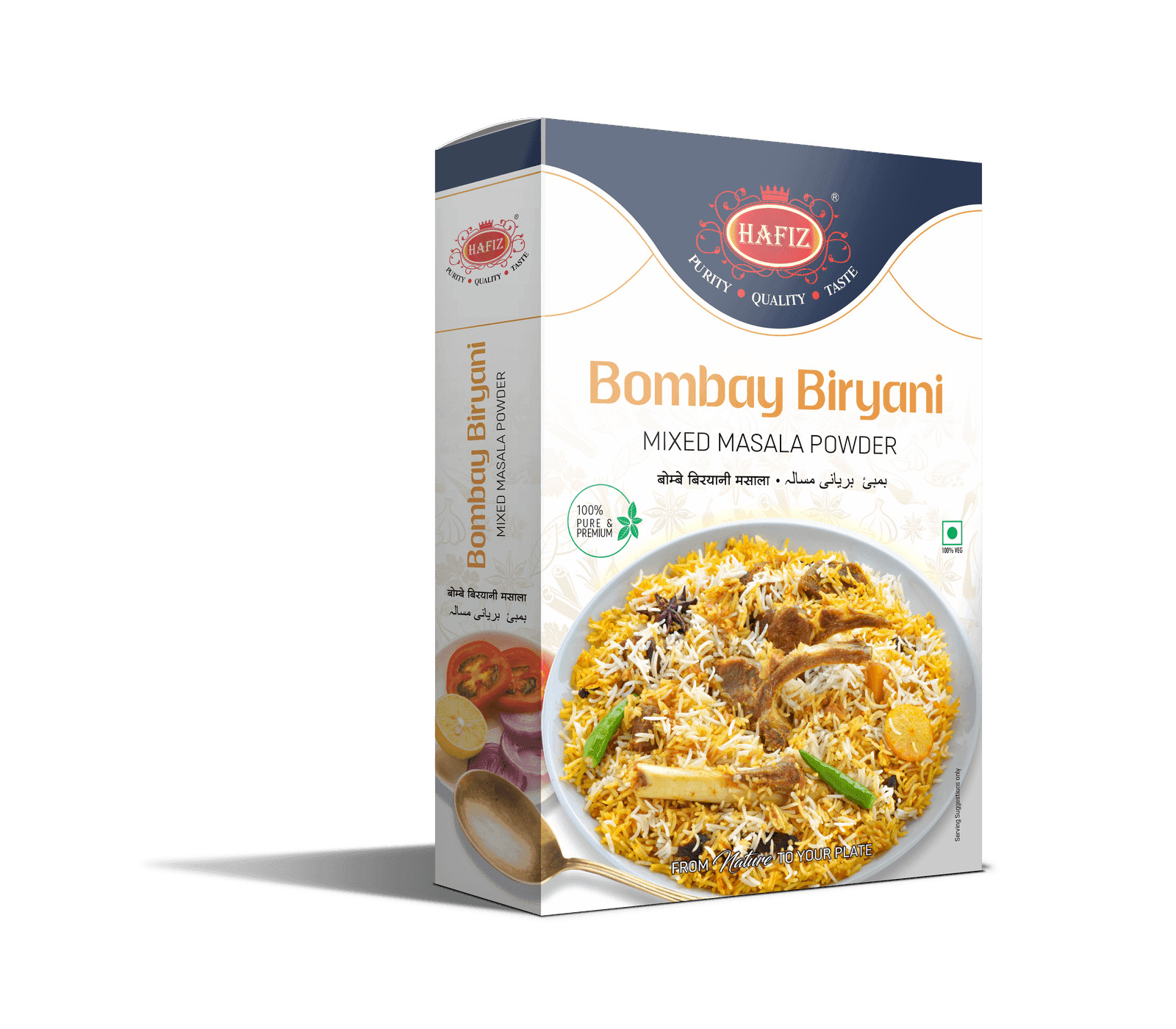 Bombay Biryani