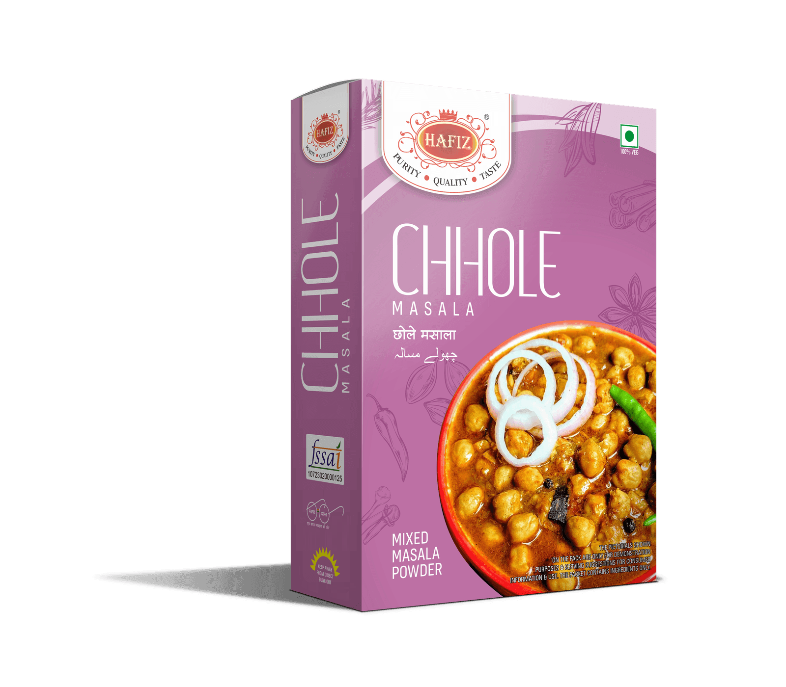 Chana Chhole Masala