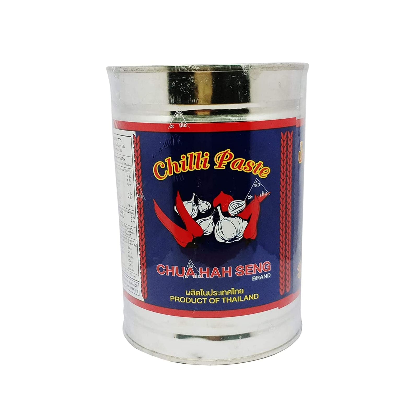 Chau hah seng thai chilly paste 900 g