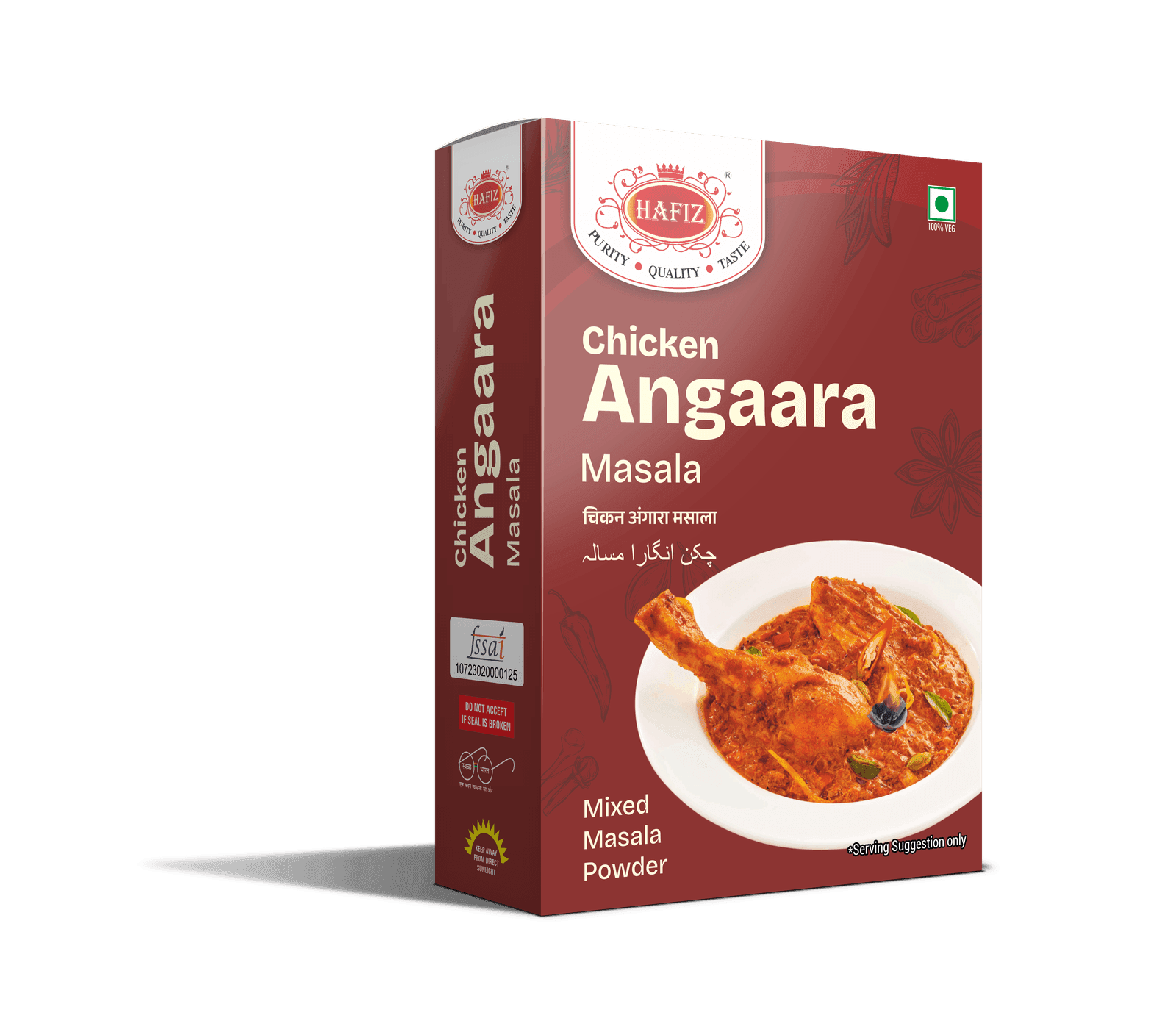 Chicken Angara Masala
