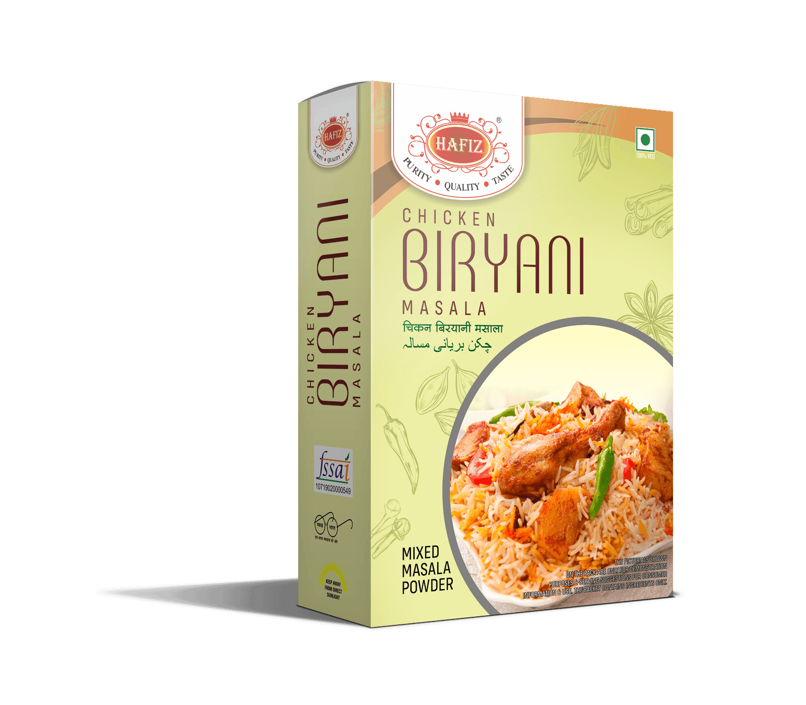 Chicken Biryani Masala
