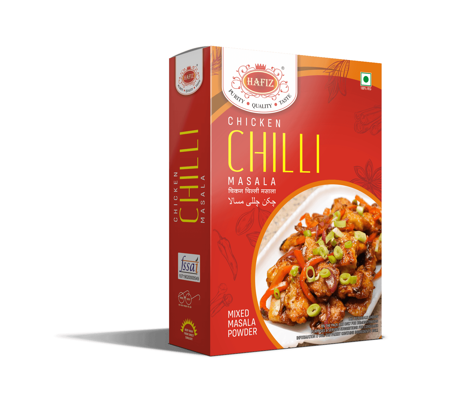 Chicken Chilli Masala
