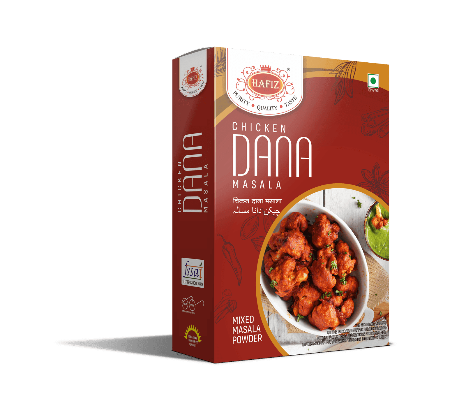 Chicken Dana Masala