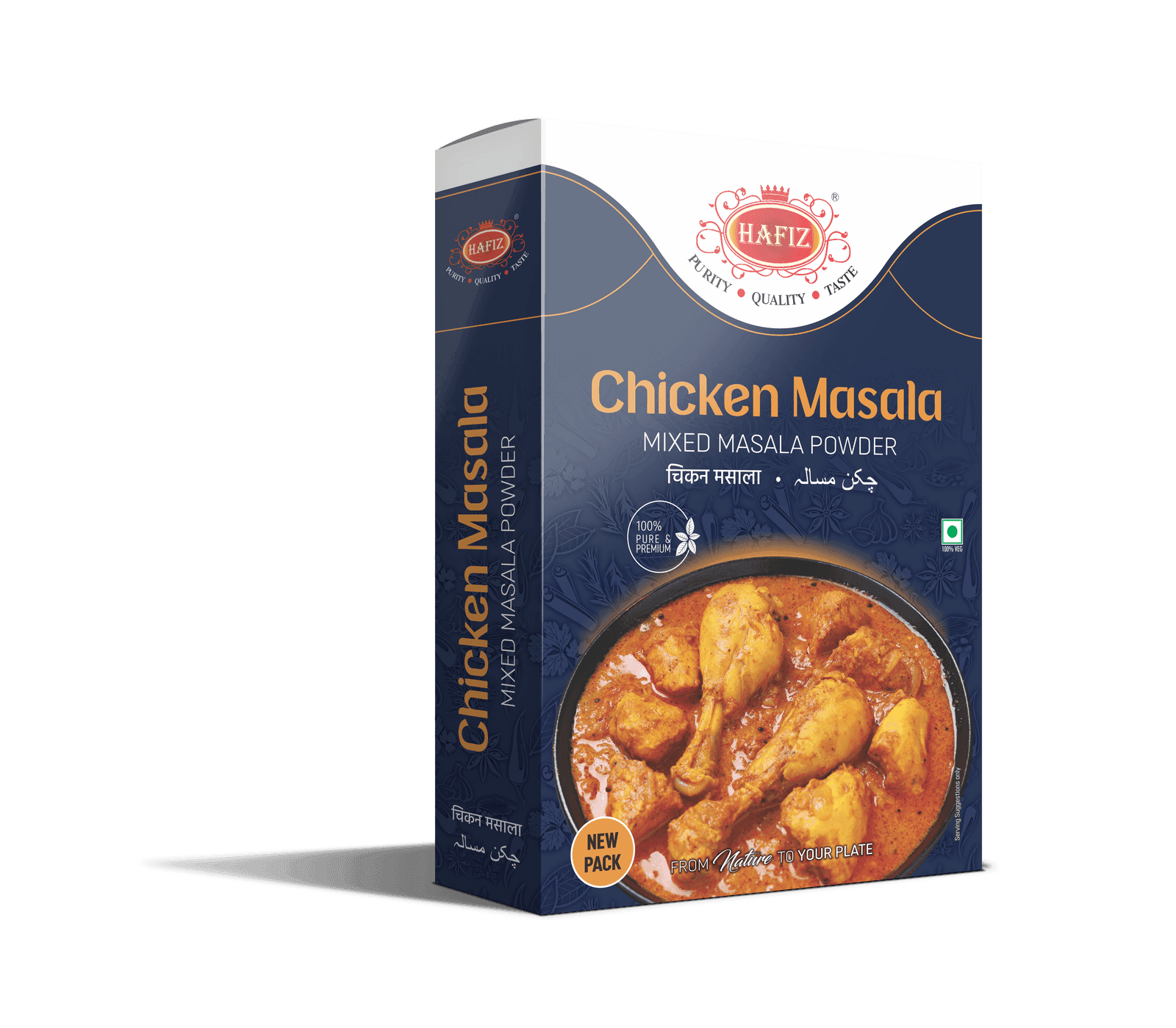 Chicken Masala