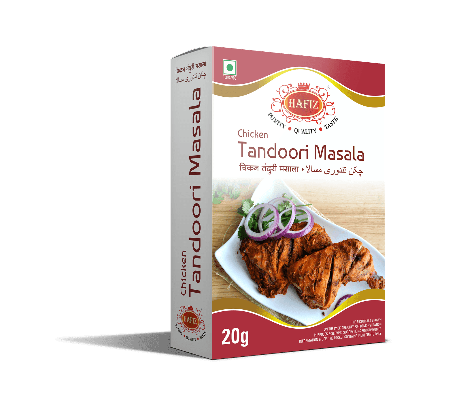 Chicken Tandoori Masala