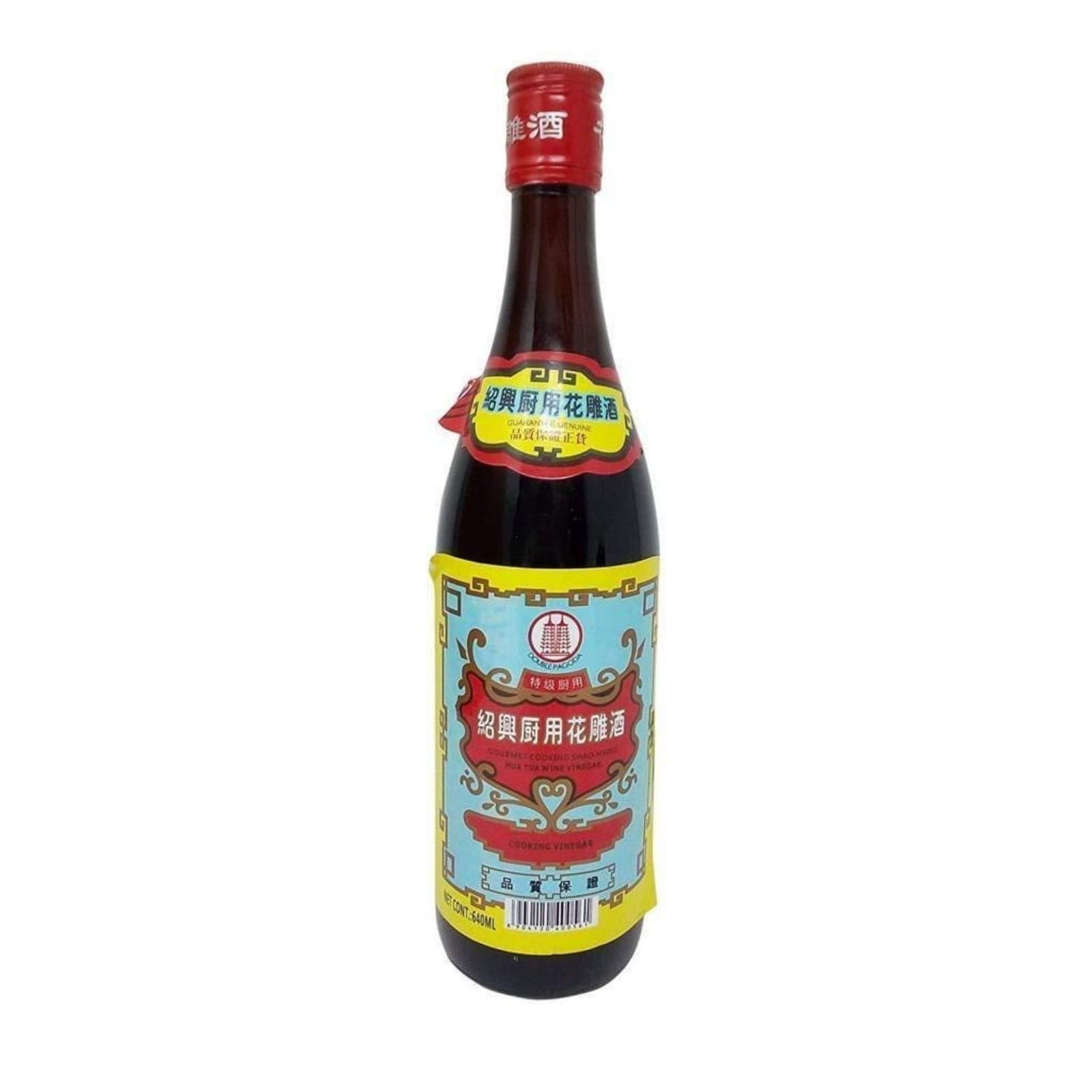 Double pagoda shao hsing cooking vinegar 640ml