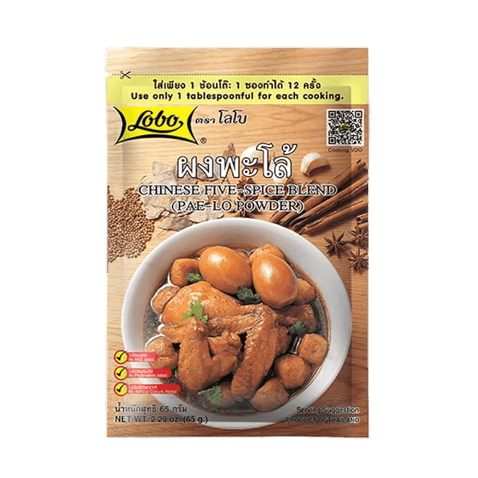 Five-spice powder 50 g
