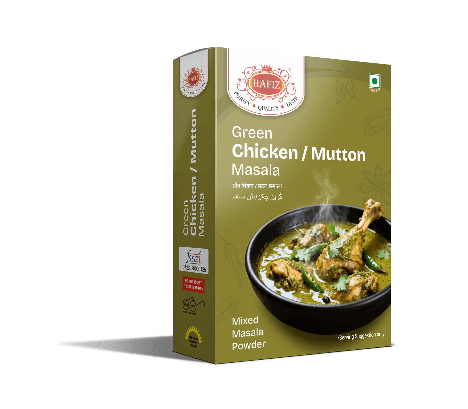 Green chicken/mutton masala