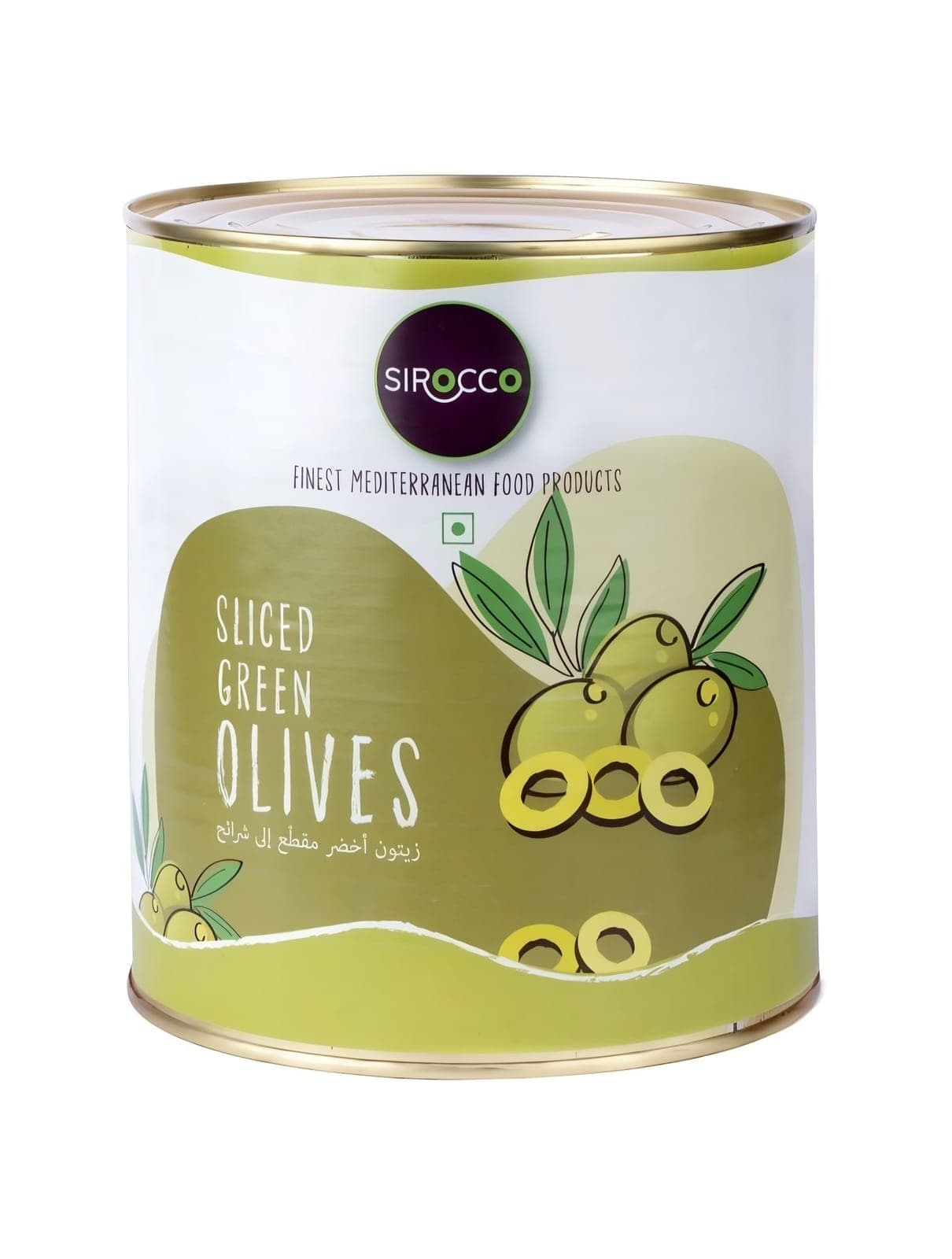 Green Olives Sliced Tin