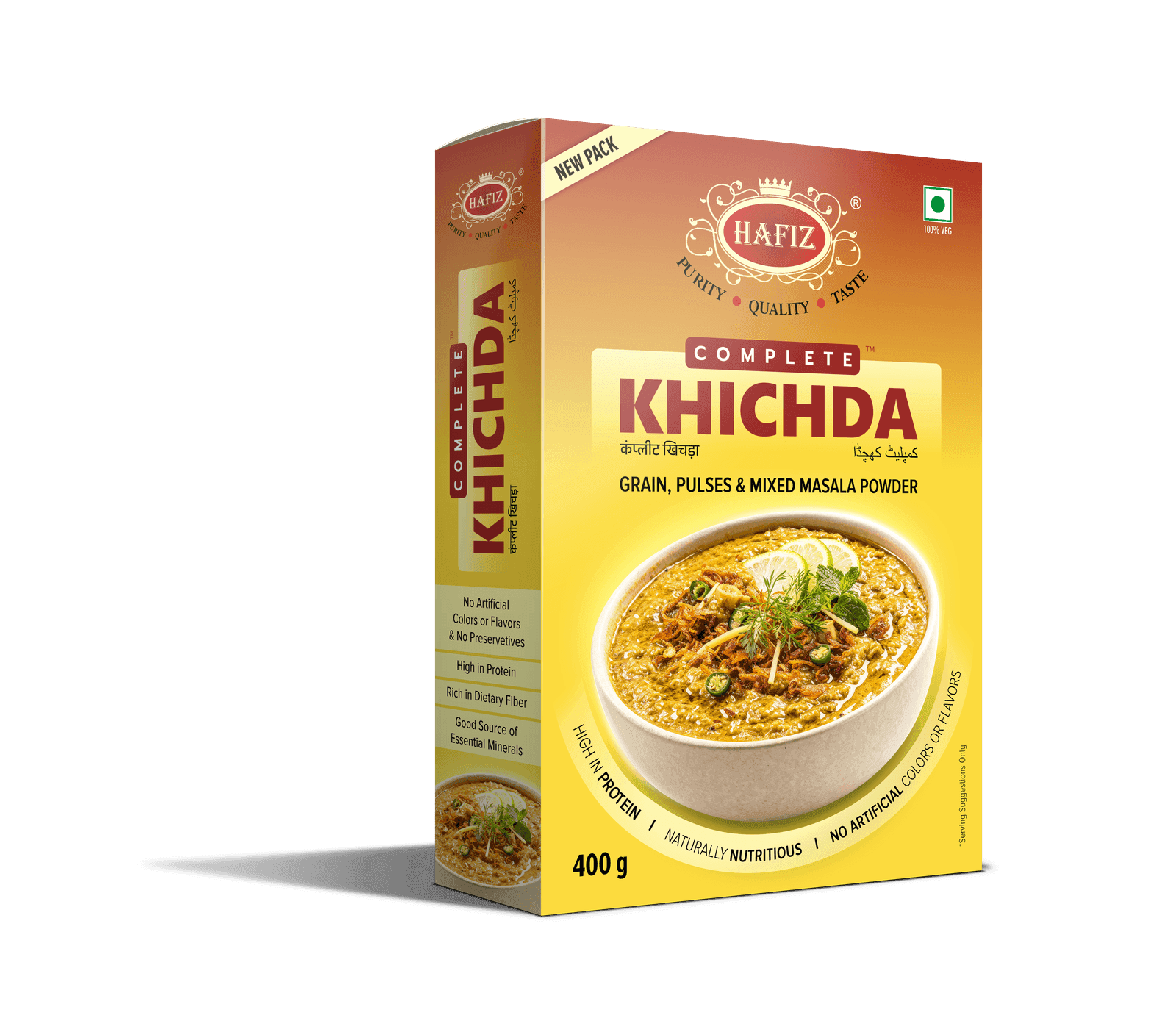 Hafiz Complete Khichda Mix
