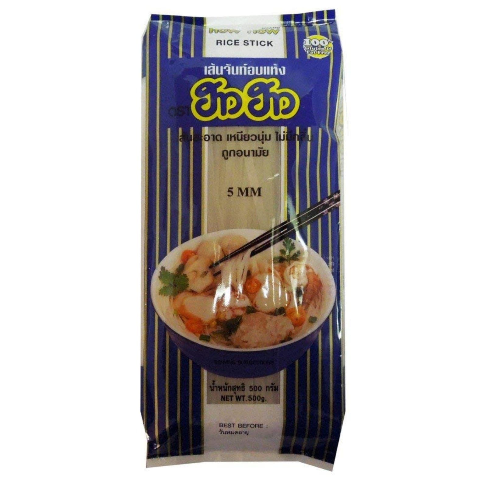How how rice sticks 5mm