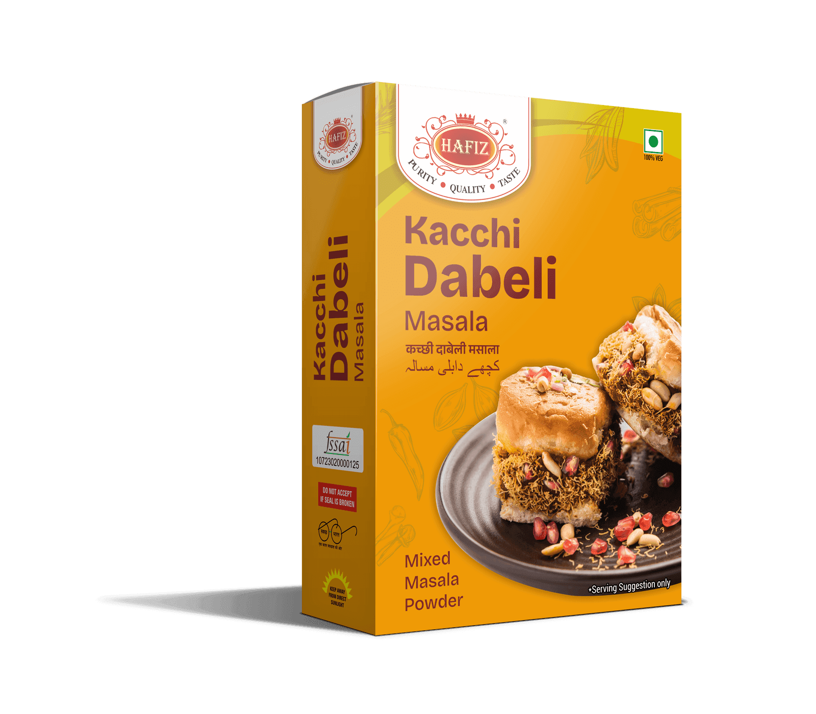 Kacchi Dabeli Masala