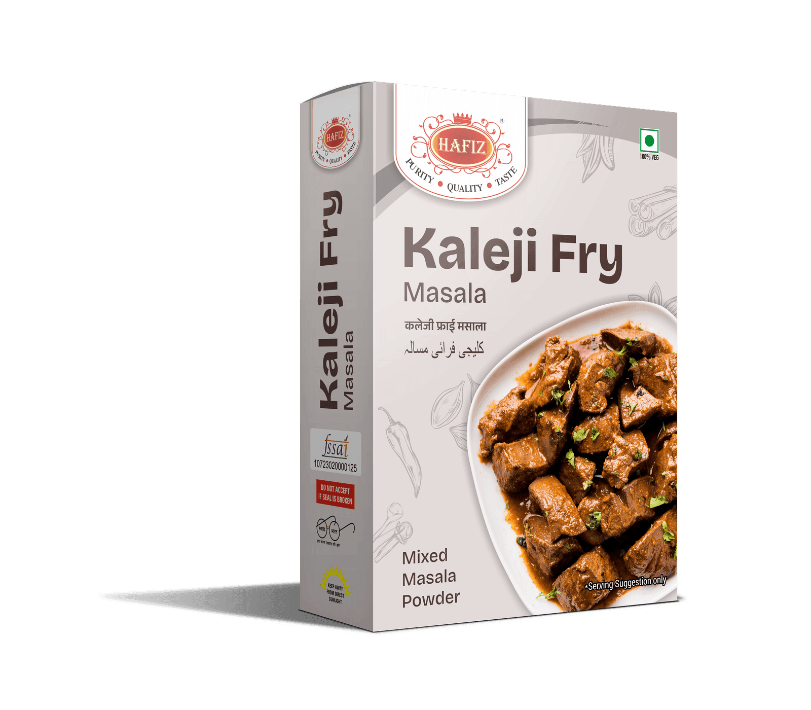 Kaleji Fry Masala