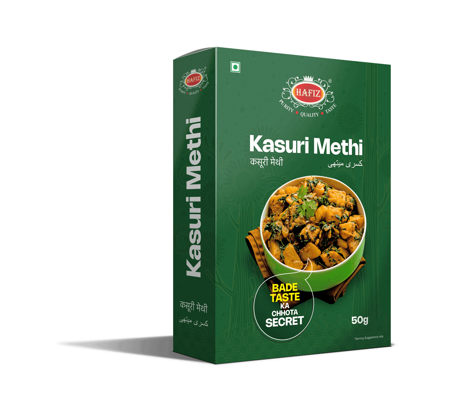 Kasuri Methi