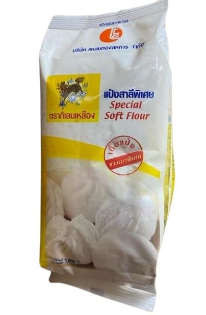Kirin yellow hong kong flour 1 kg