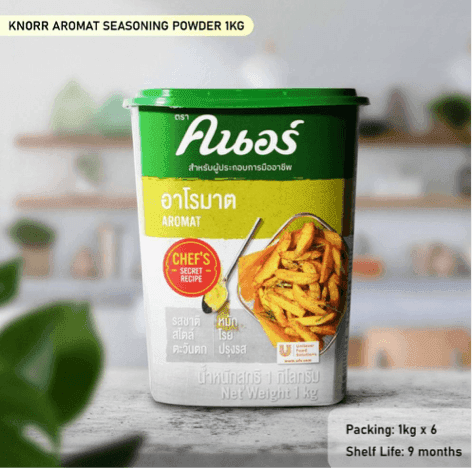 Knorr Imported Aromat 1 Kg