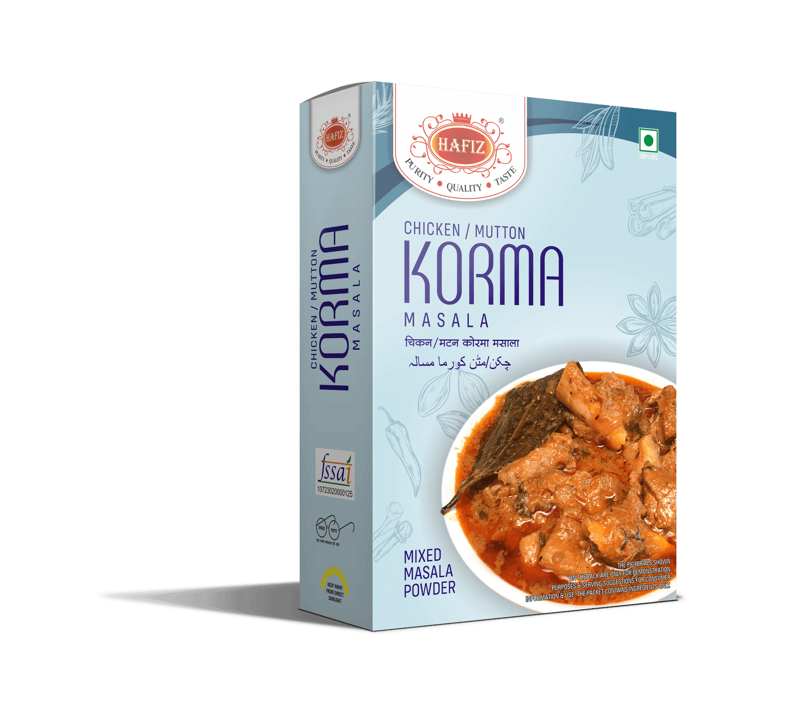 Korma Masala