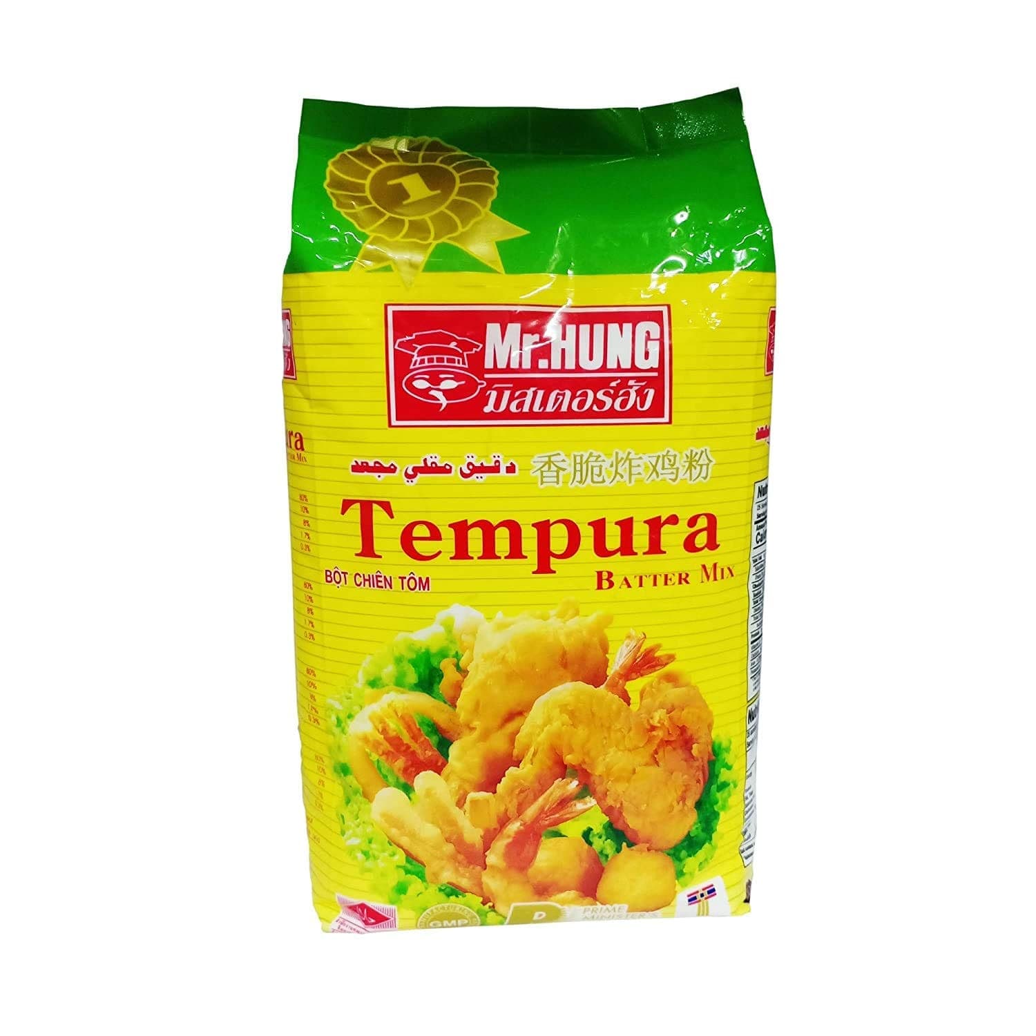 Mr. hung tempura flour 5%