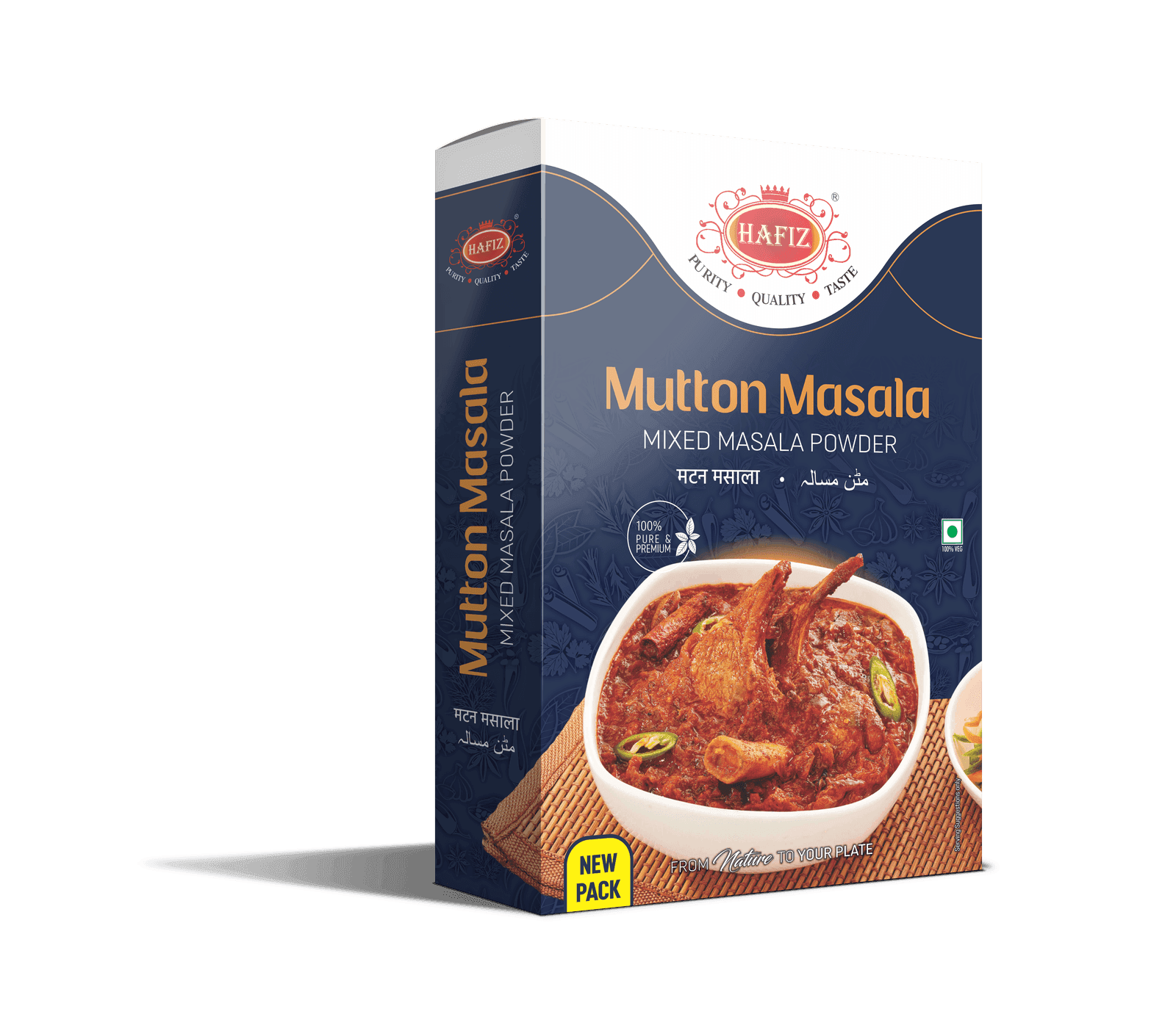 Mutton Masala