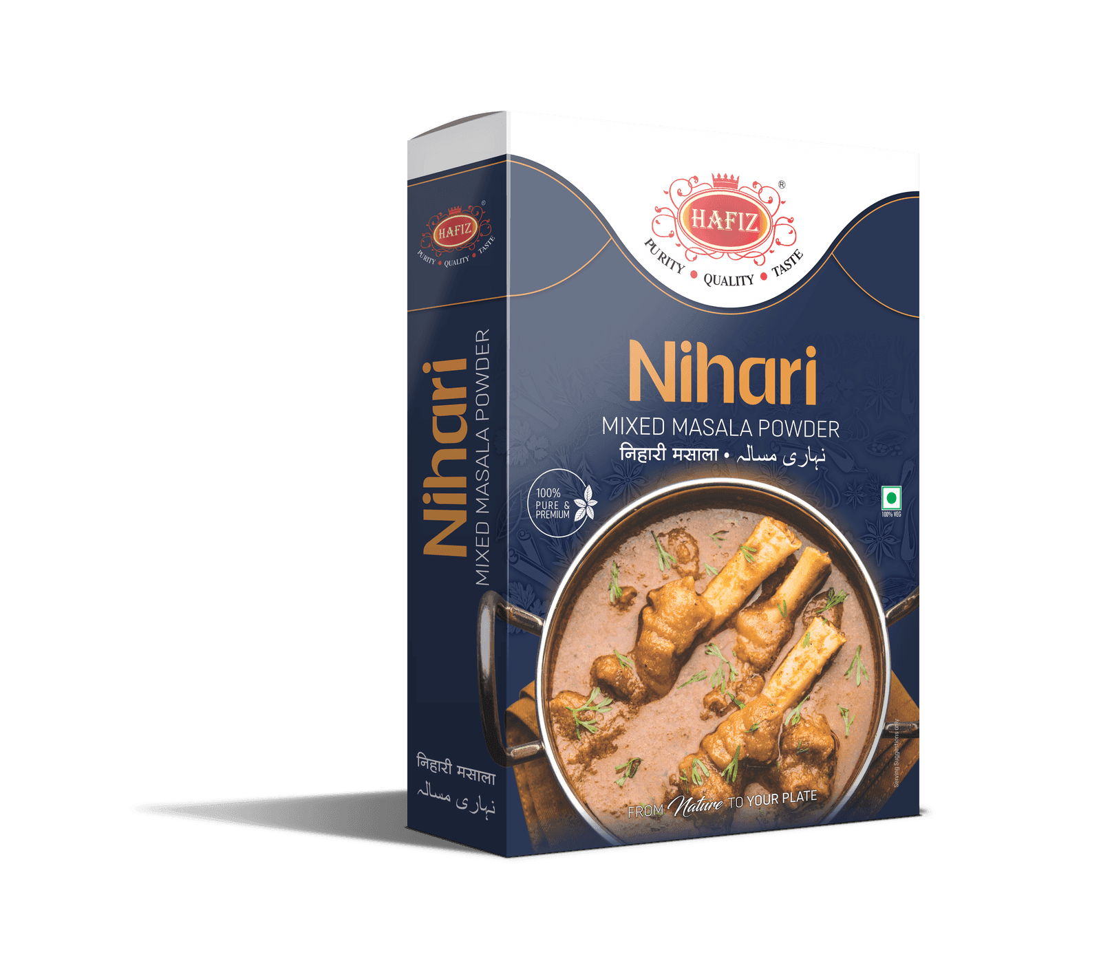 Nihari Masala