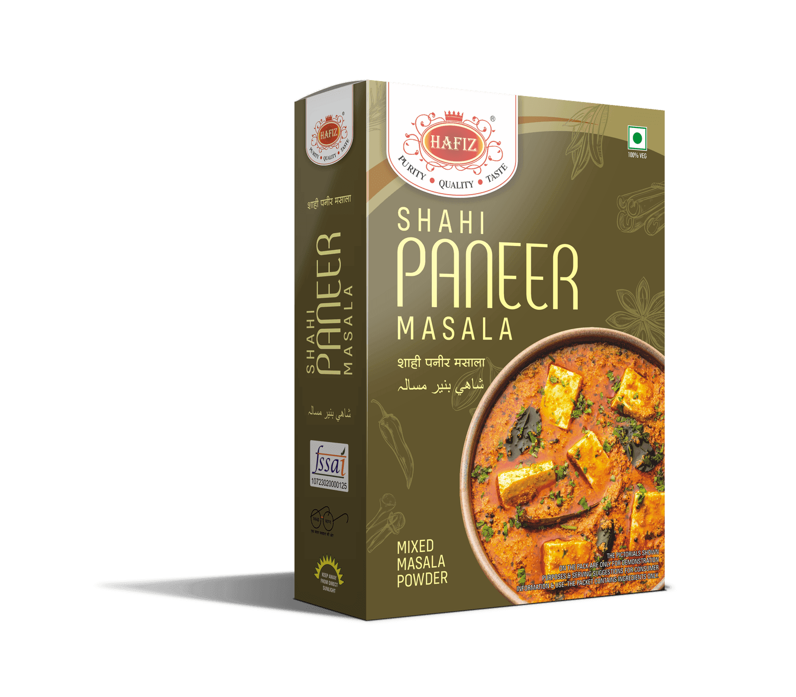Paneer Masala