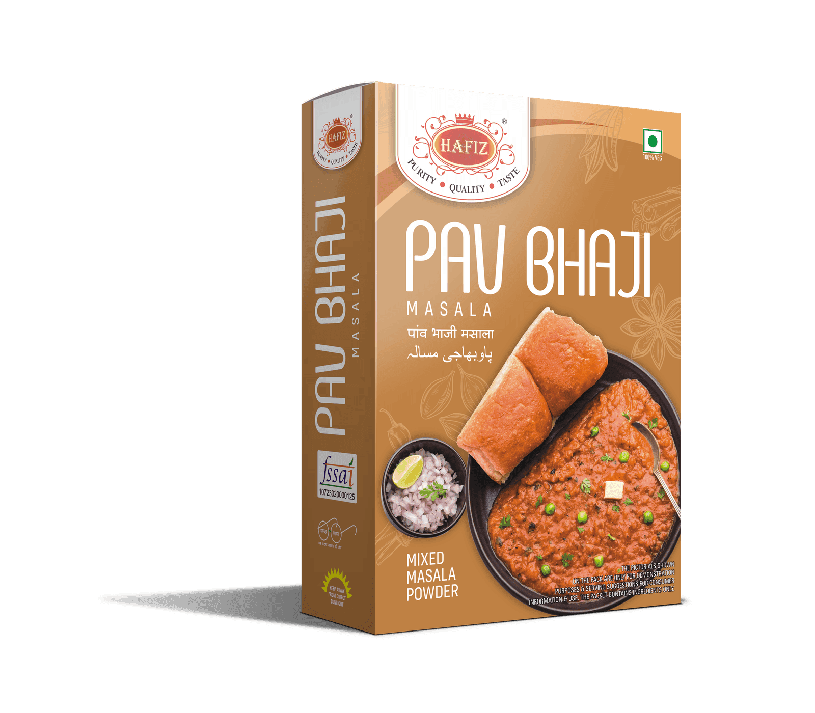 Pavbhaji Masala
