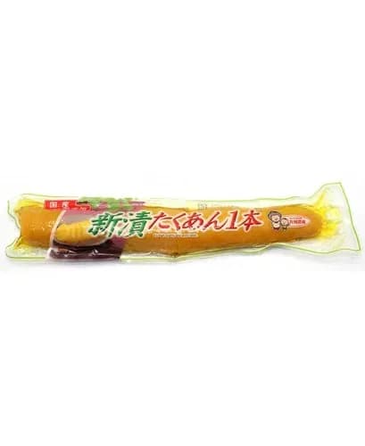 Pickle Radish 500Gm Kyushunousan Takun