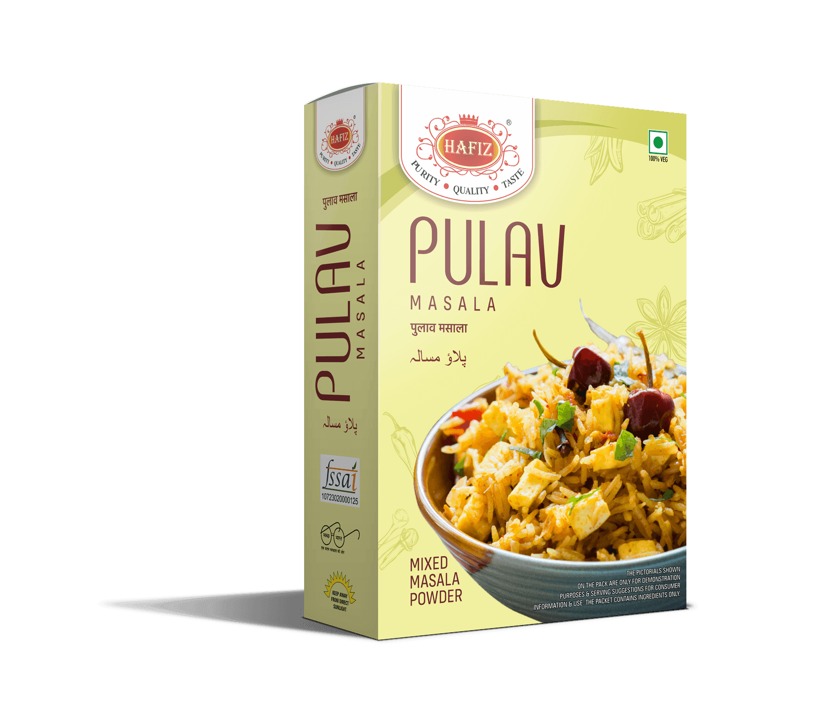 Pulav Masala