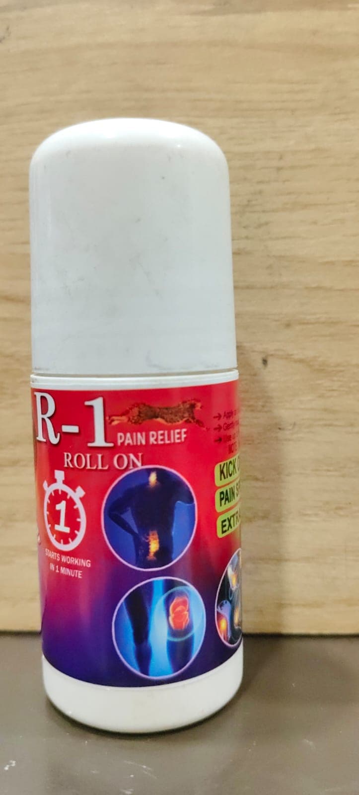 R-1 OIL PAIN RELIEF - 50ML