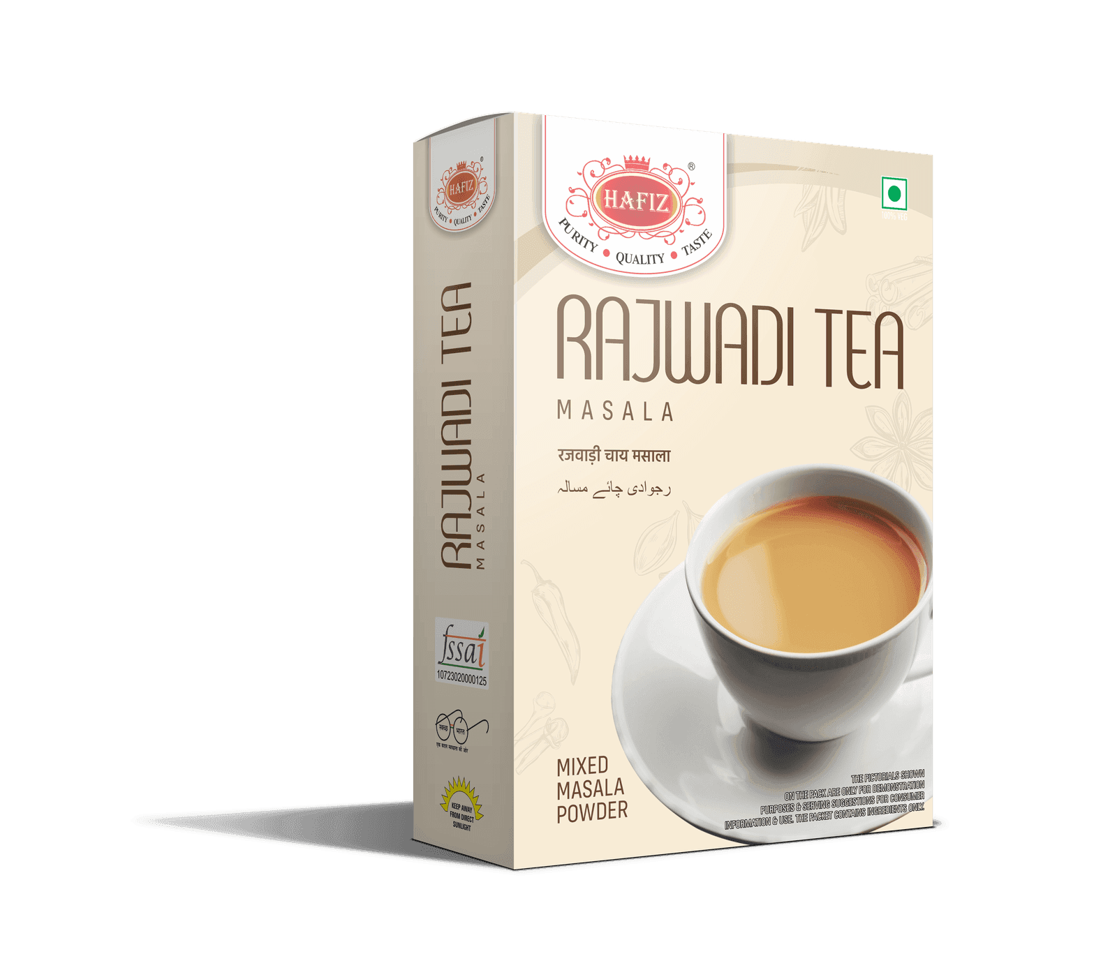 Rajwadi Tea Masala