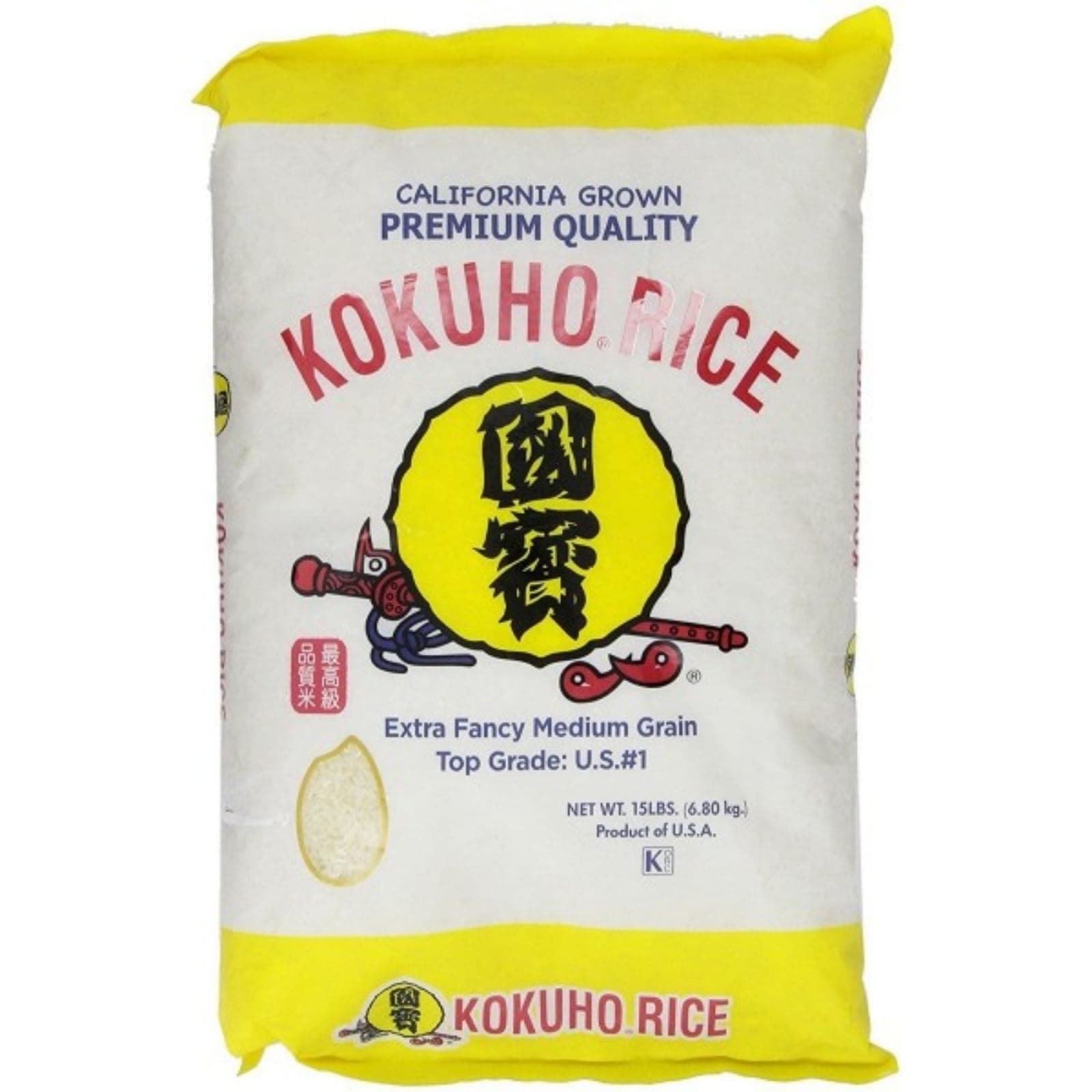 Rice Kokoh Sushi 22.68 Kg Bag