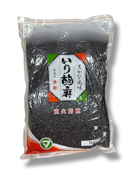 Roasted Black Sesame Seed 1 Kg
