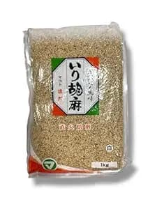 Roasted White Sesame Seed 1 Kg