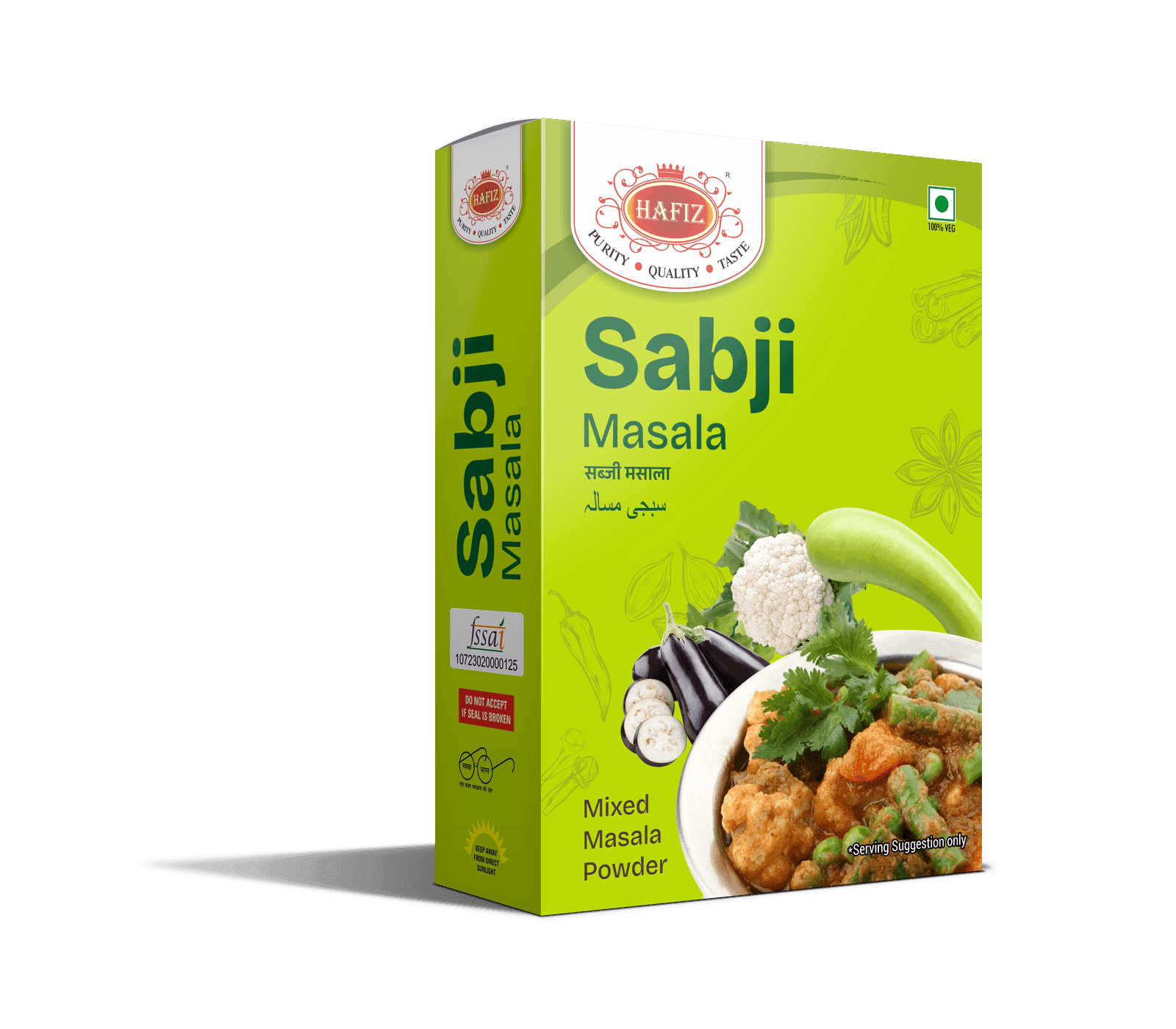 Sabji Masala