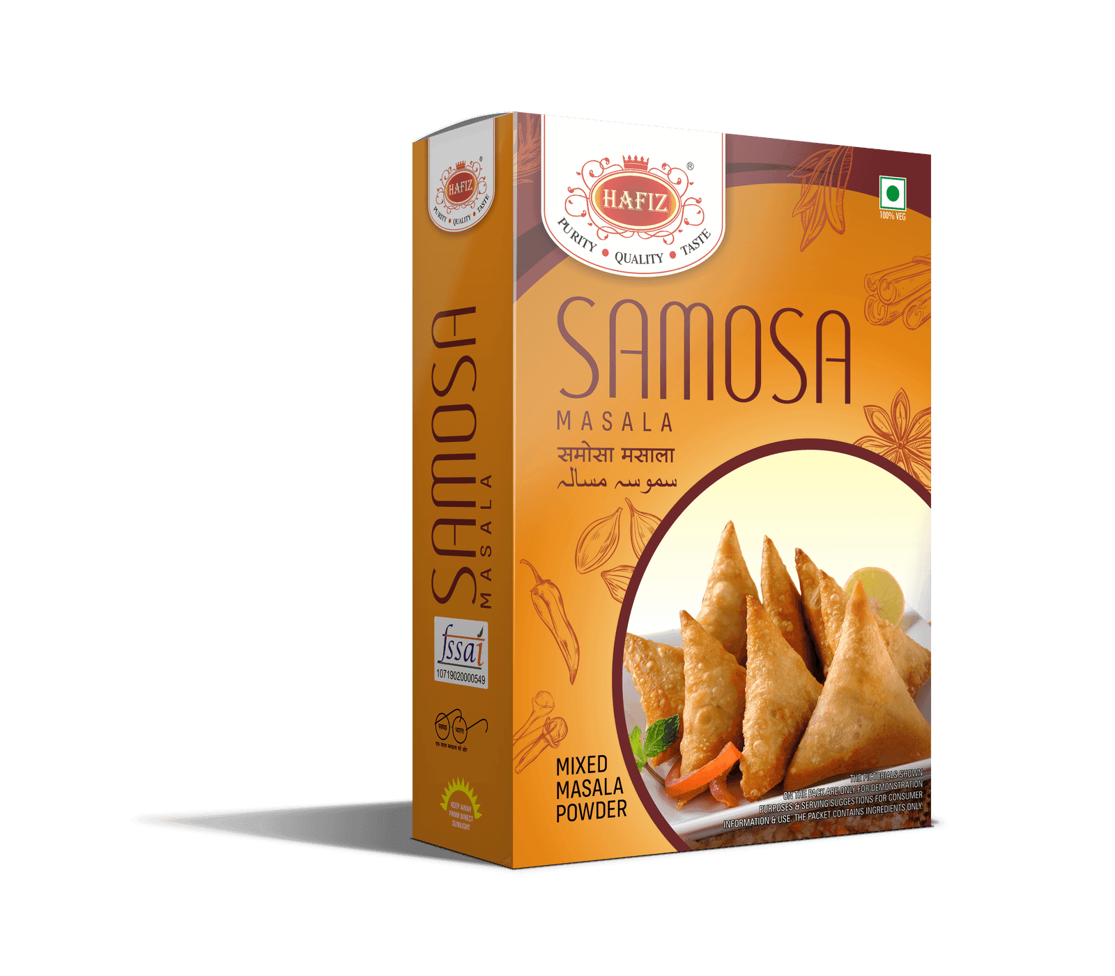Samosa Masala
