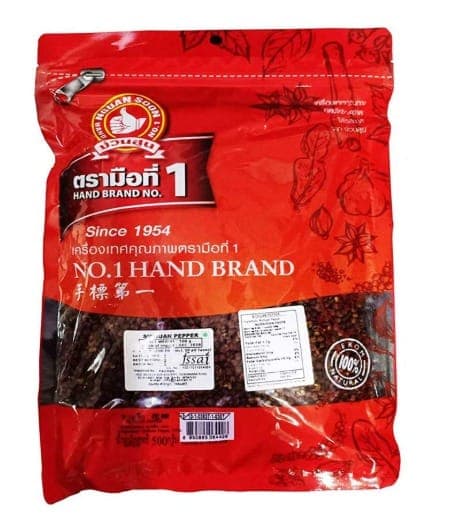 Schezwan Peppercorn 1 Kg