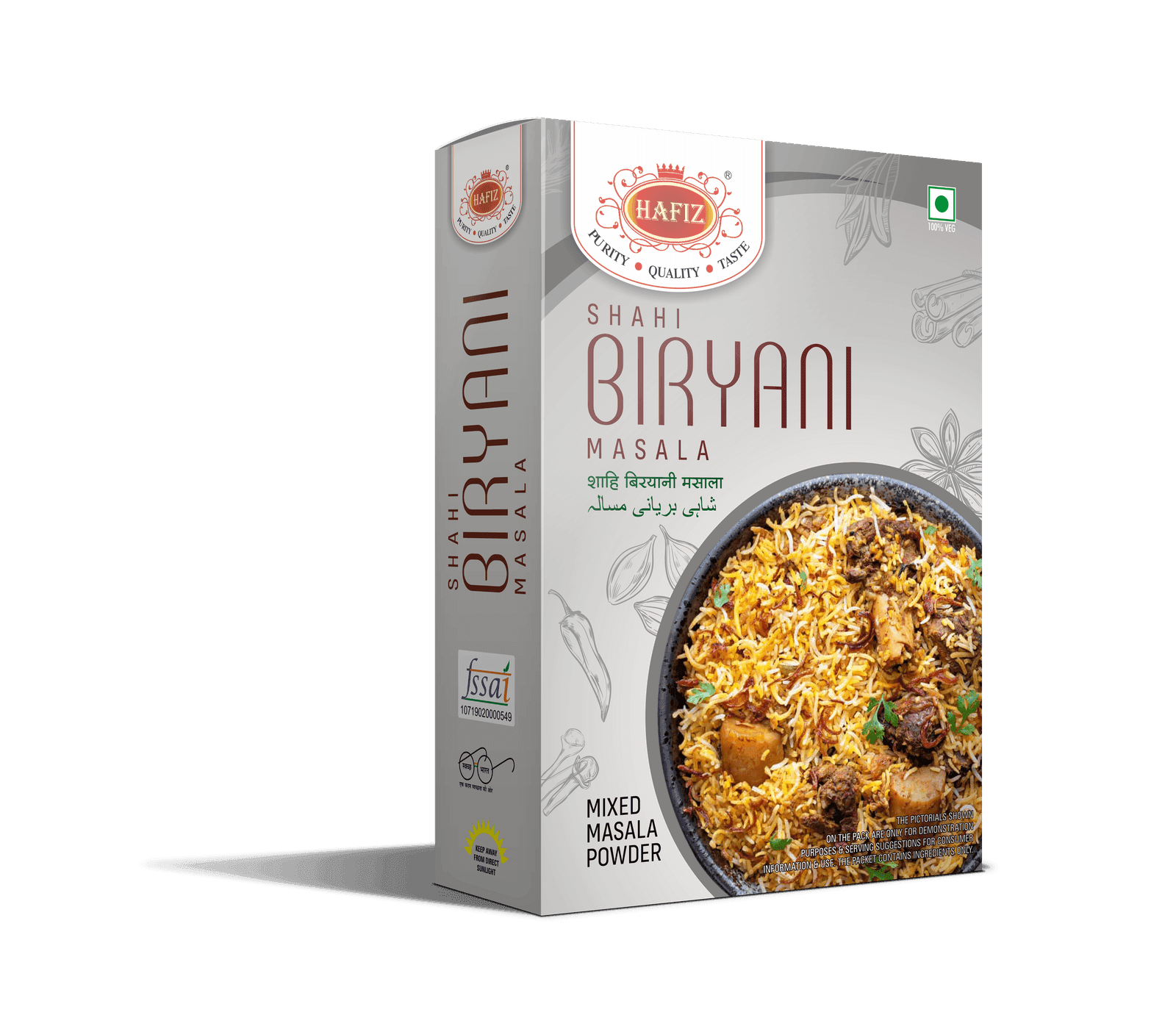 Shahi Biryani Masala