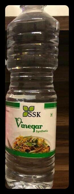 Ssk vinegar classic 680 g