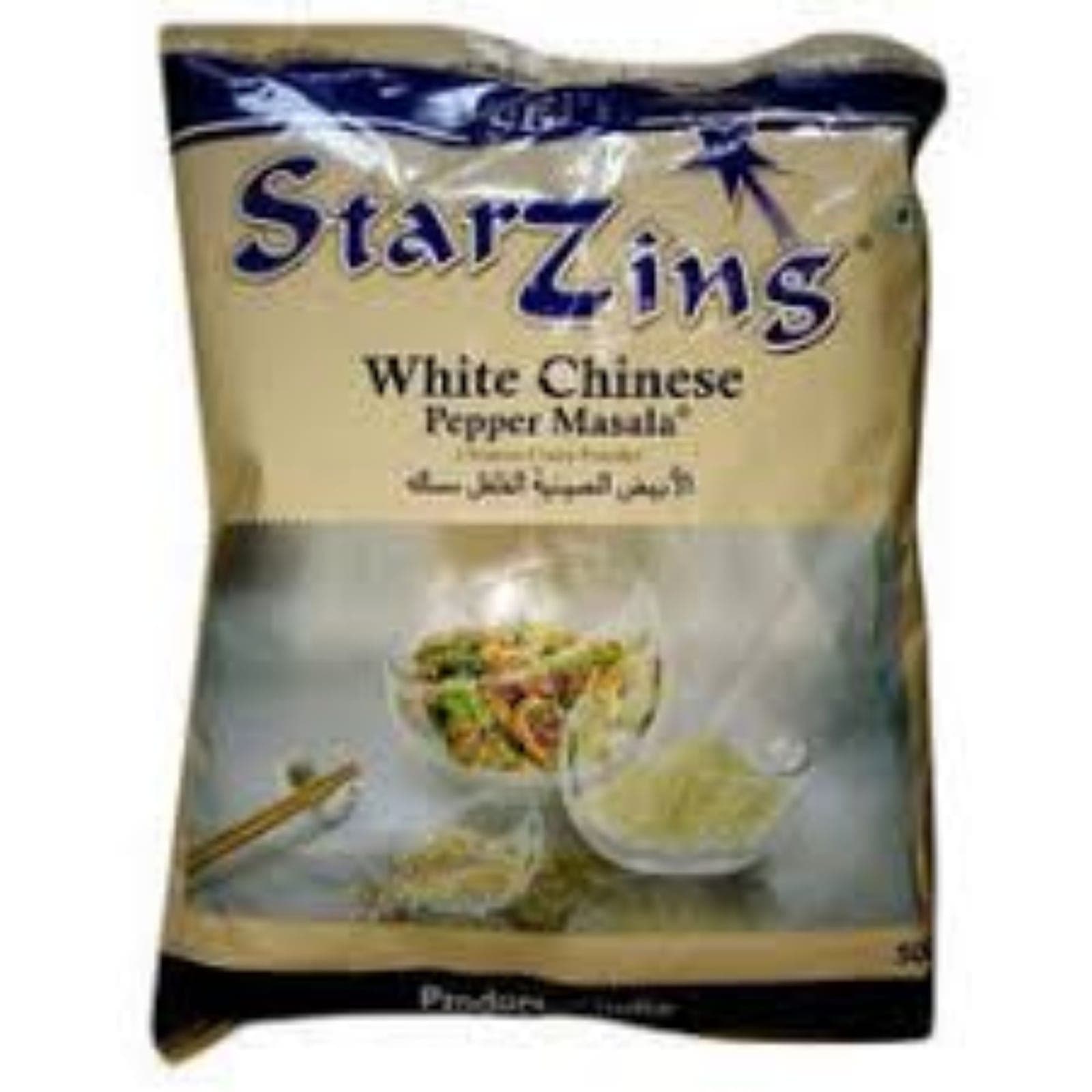 Starzing white pepper masala