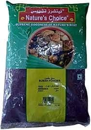Sumac Powder