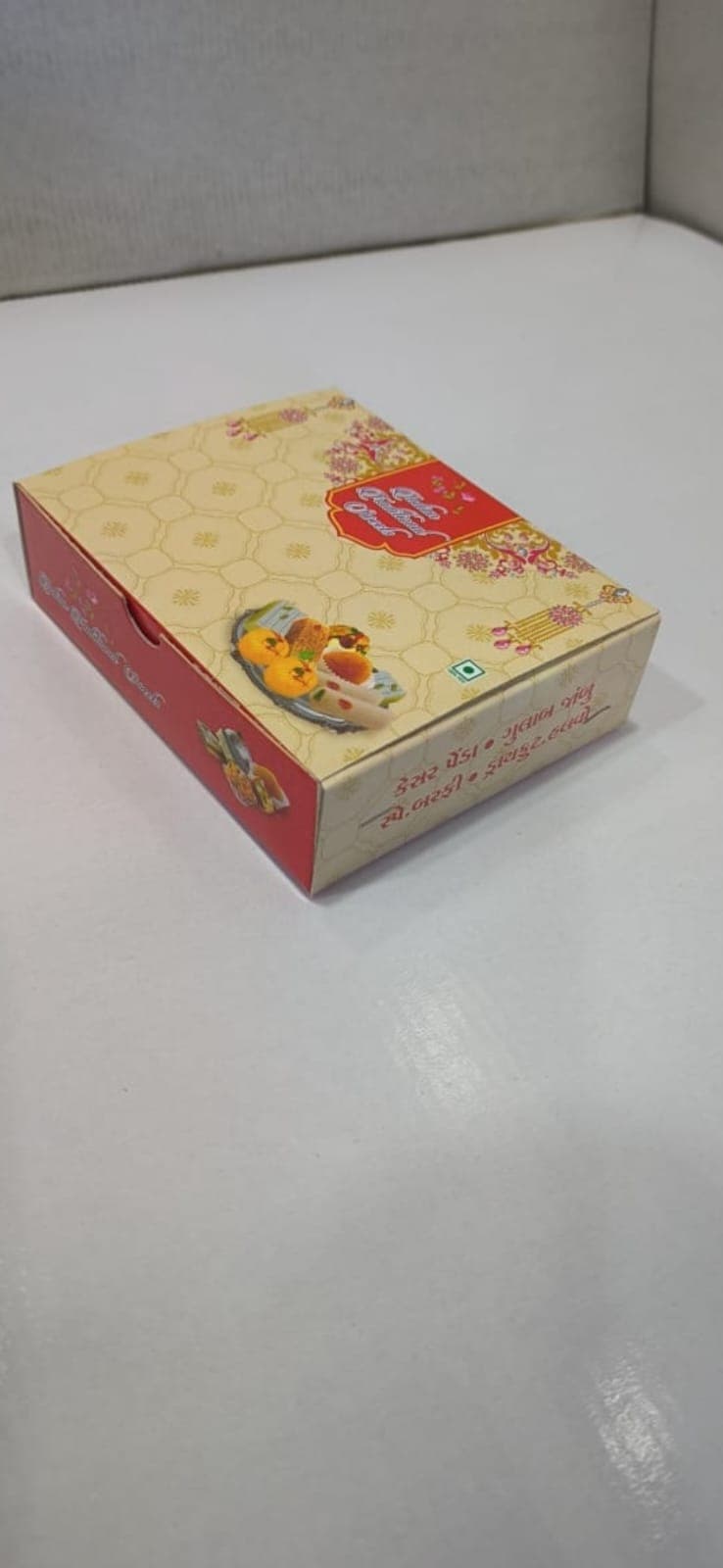 Sweet Box